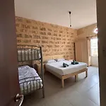 Дом отдыха Serenity Wellness With Private Sauna Надур